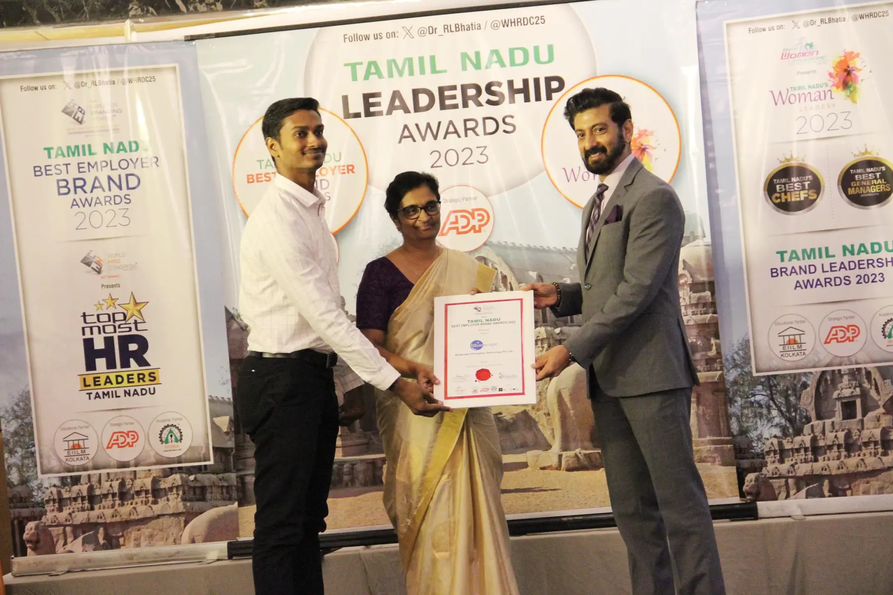 Award